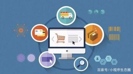 小程序引流难?方法需要进行掌握