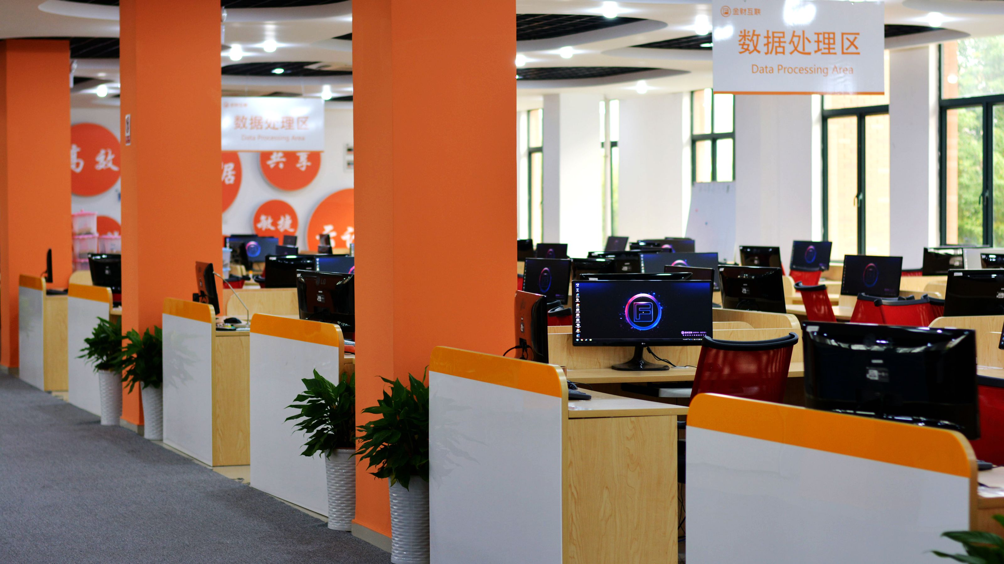 专业介绍