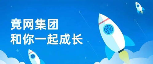 长沙电子商务协会助力中国食材电商节,引领供应新模式