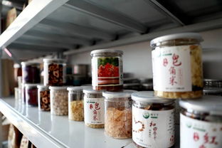 信阳浉河区 插上电商翅膀，筑就脱贫致富路