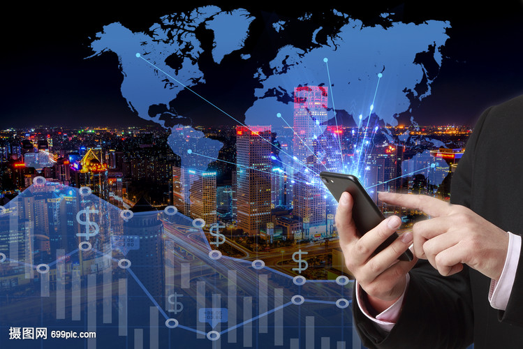 城市背景下的电子商务 机遇、挑战与发展趋势