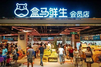 马云没有"忽悠人",取代电商的新产业已出现