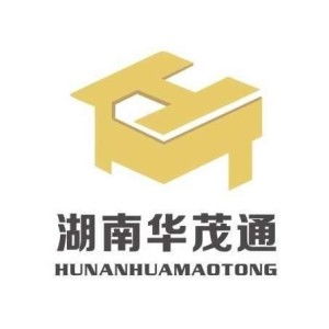 湖南华茂通大宗商品电子商务