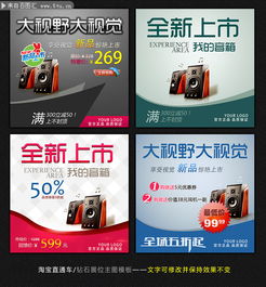 请写标题